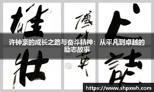39153.k1体育十年品牌