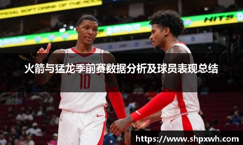 k1体育app下载