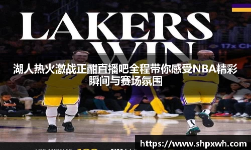 k1体育app下载